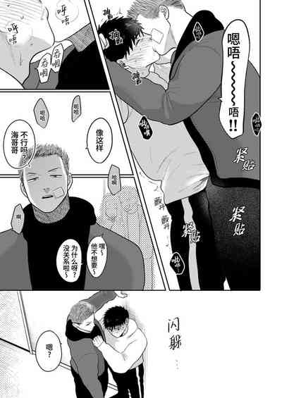 第45頁圖