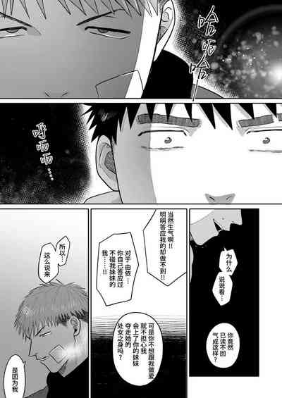 第65頁圖