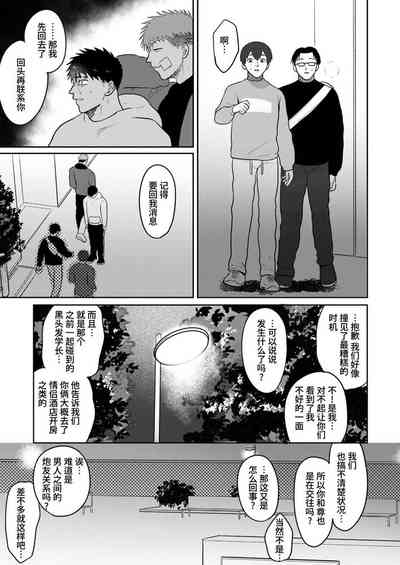 第69頁圖