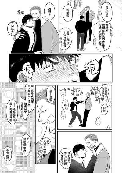 第77頁圖