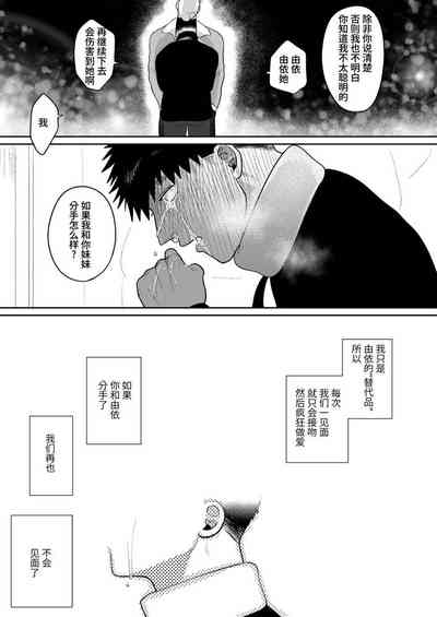 第81頁圖