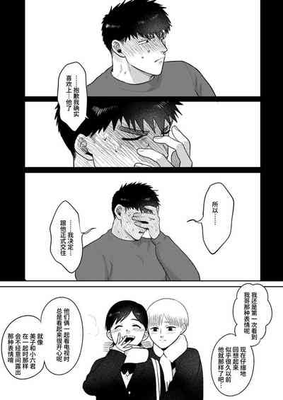 第93頁圖