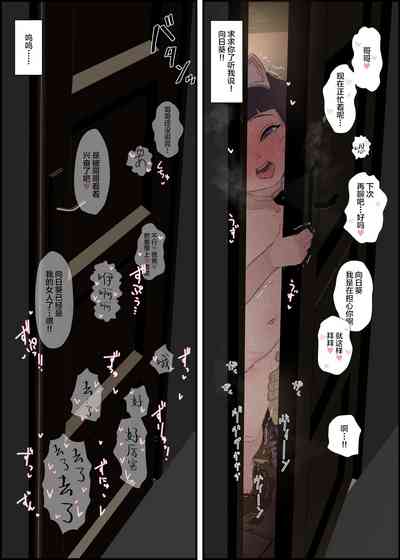 第5頁圖