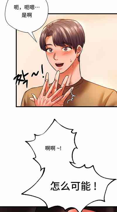 第105頁圖