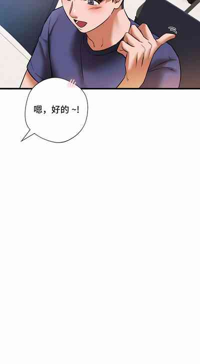 第145頁圖