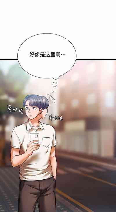 第153頁圖