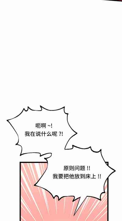 第161頁圖
