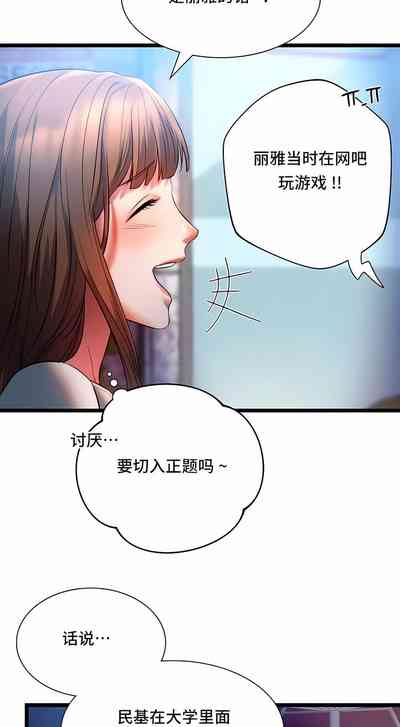 第181頁圖