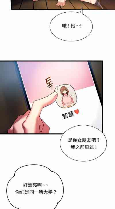 第185頁圖