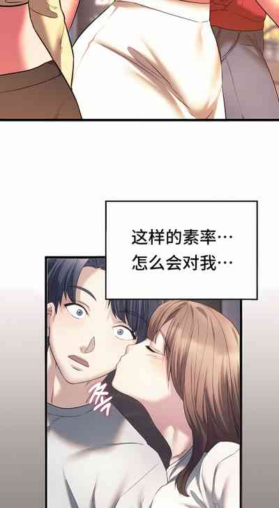 第189頁圖