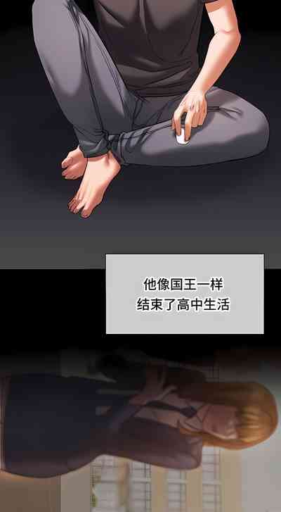 第197頁圖
