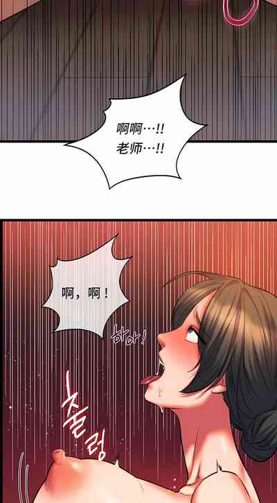 第209頁圖