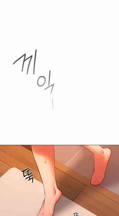 第253頁圖