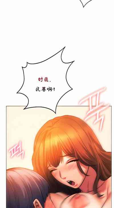 第261頁圖