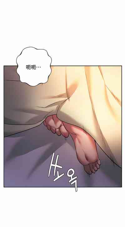 第269頁圖