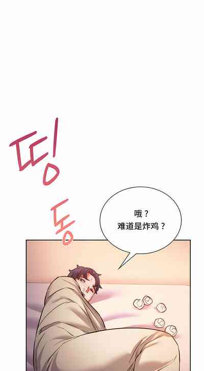 第273頁圖