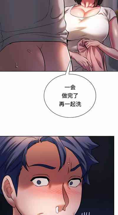 第297頁圖