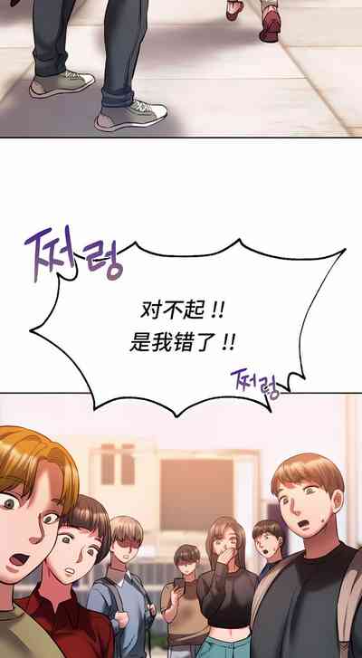 第305頁圖