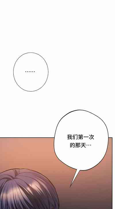 第313頁圖