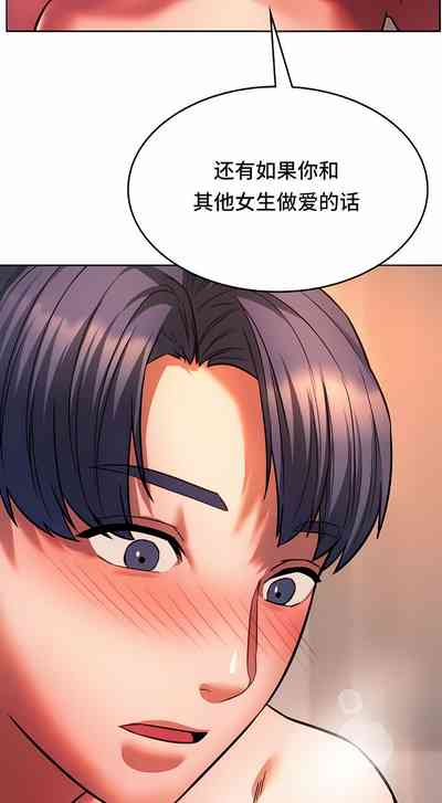 第321頁圖