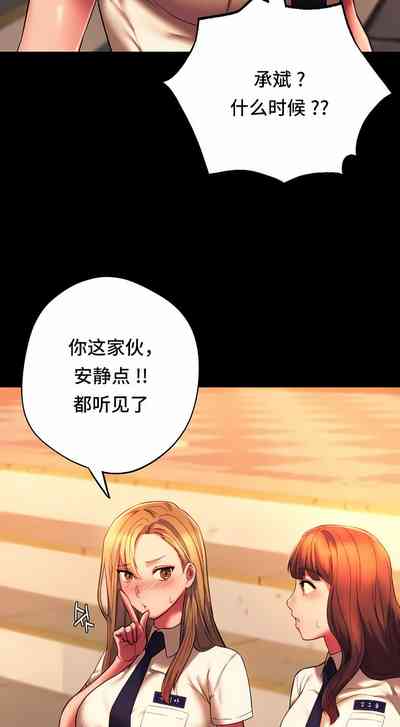 第345頁圖