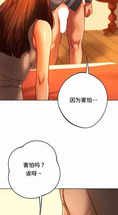 第361頁圖