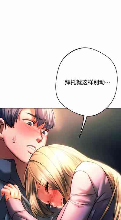 第377頁圖