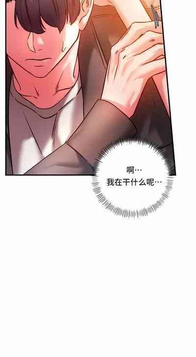 第37頁圖
