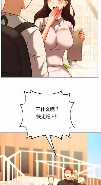 第381頁圖