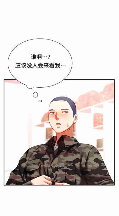 第401頁圖