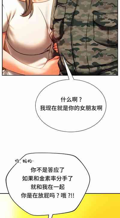 第409頁圖