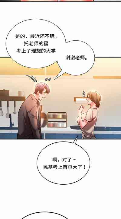 第41頁圖