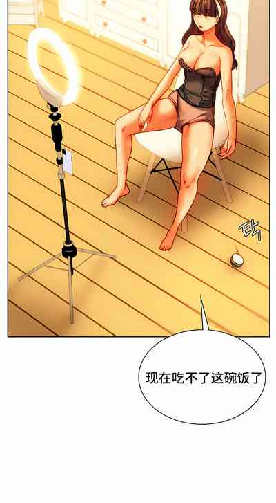 第425頁圖