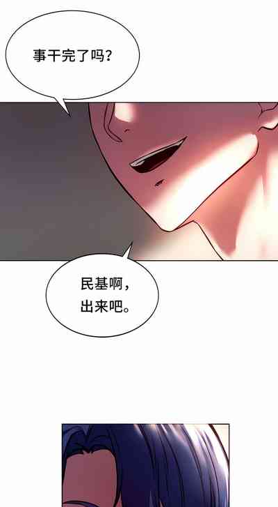 第53頁圖