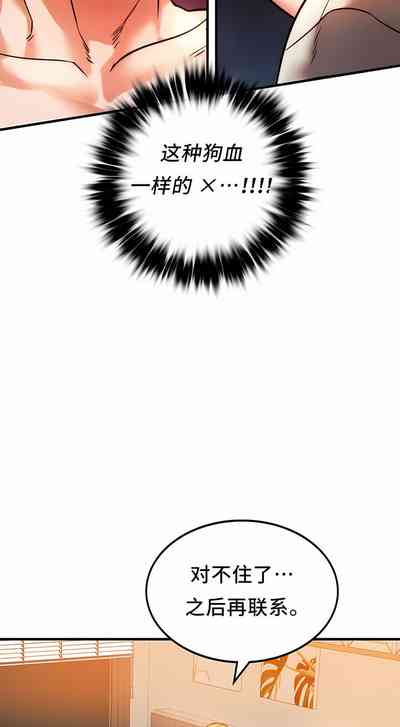第57頁圖