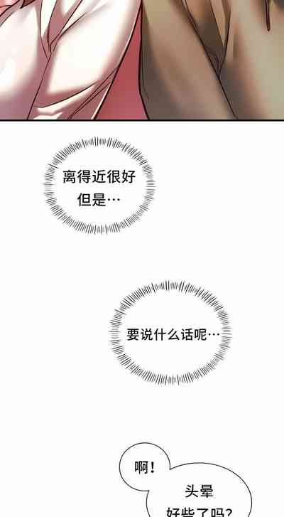 第69頁圖