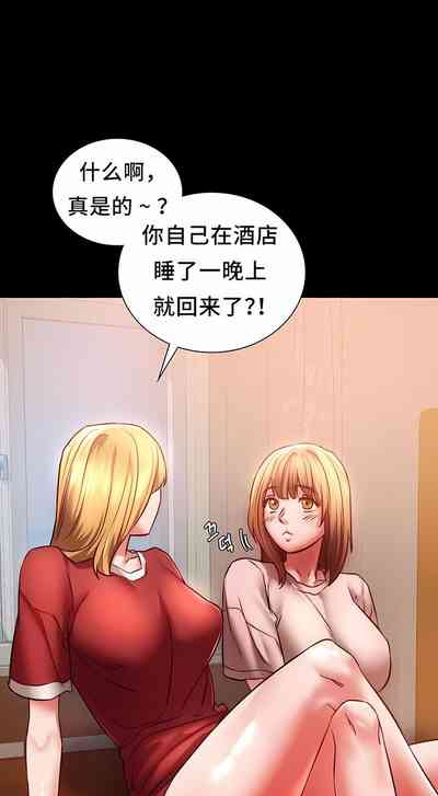 第81頁圖