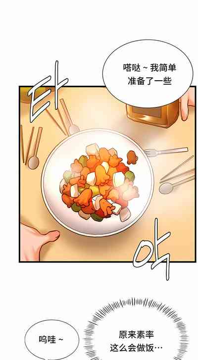 第97頁圖
