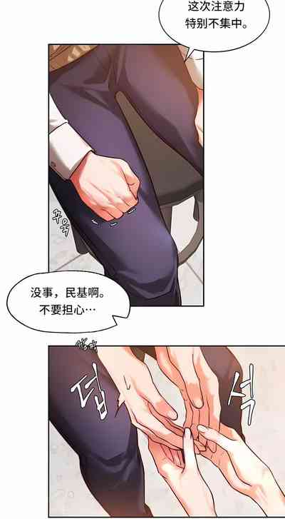 第9頁圖