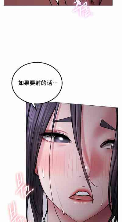 第101頁圖