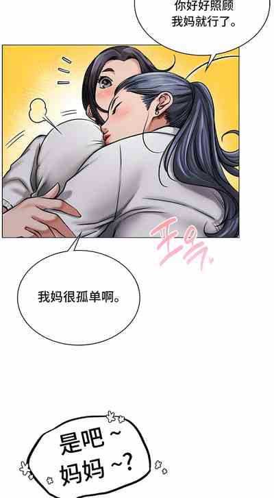 第113頁圖