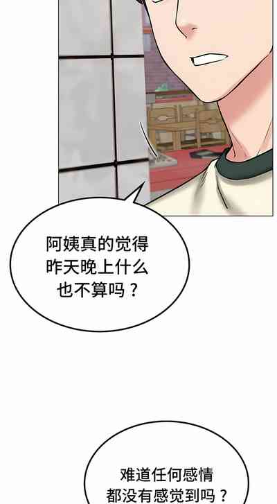 第129頁圖