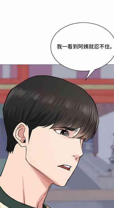 第133頁圖