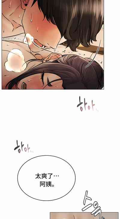 第177頁圖