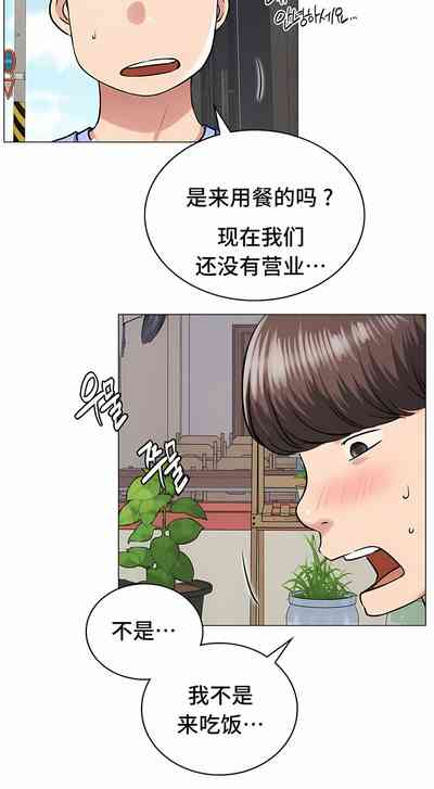 第181頁圖