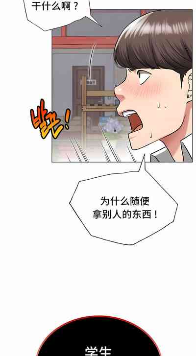 第185頁圖