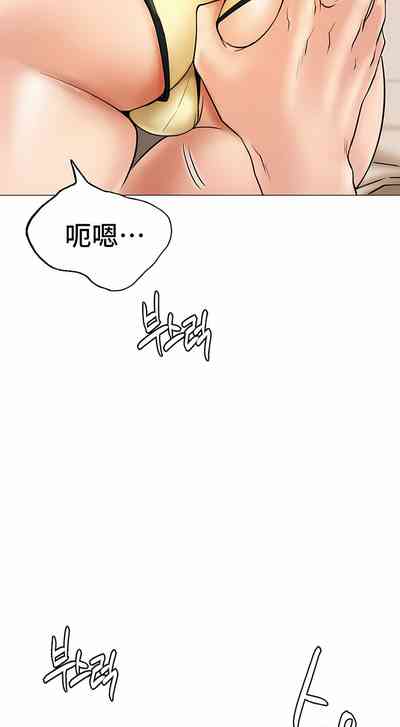 第197頁圖