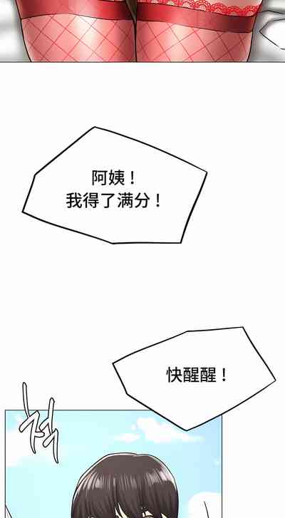 第205頁圖