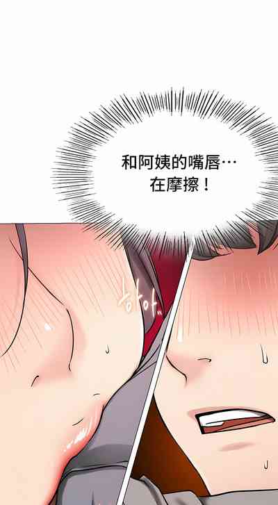 第213頁圖