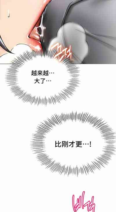 第217頁圖
